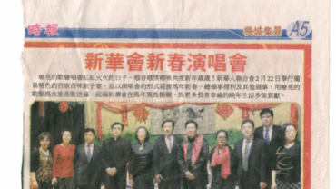 News 1