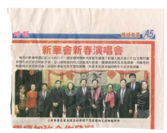 News 1