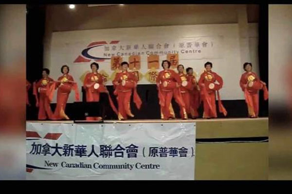 Nccc Hold The Virtual Festival For Seniors – Praise Of Canada