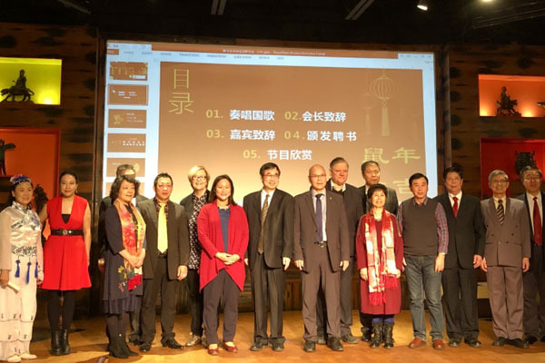 NCCC Successfully Held The 2020 Chinese New Year Gala