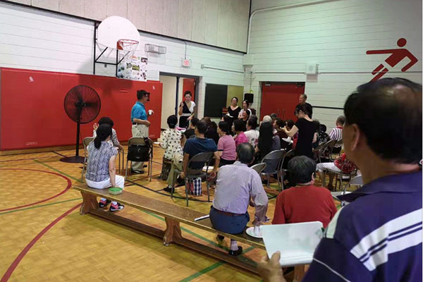 The New Canadian Community Centre (NCCC) Holds Tea Culture Lectures