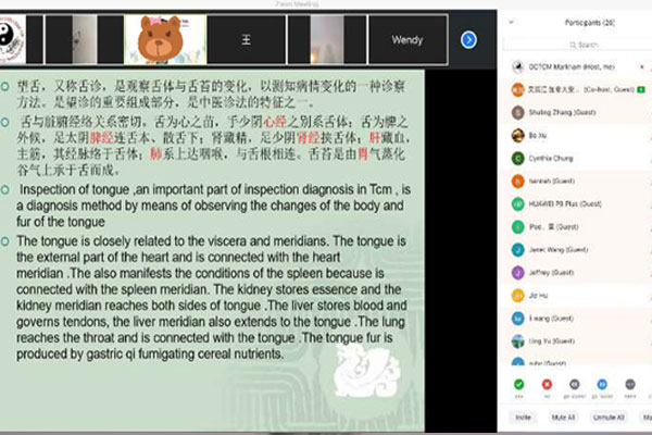 workshops-TCM,-Qigong-and-Yoga